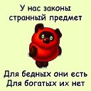 ���� ����, ������, 78 ��� - ��������� 21 ������� 2020