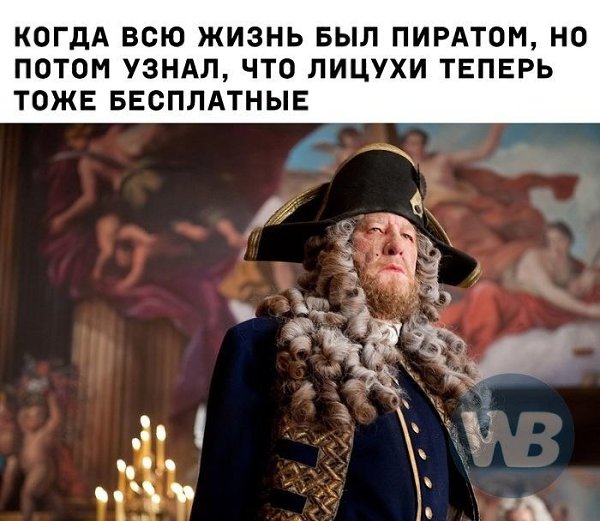 WINDOWS BLOG - 8 ������� 2020 � 19:21