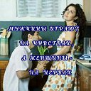 ���� �����, ����-��� - ��������� 17 ������� 2020 � ������ ������ ��������
