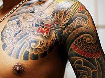 Akio, �������, 40 ���