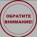 ���� ������, ������, 27 ��� - ��������� 11 ������� 2020