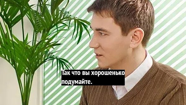    - 4