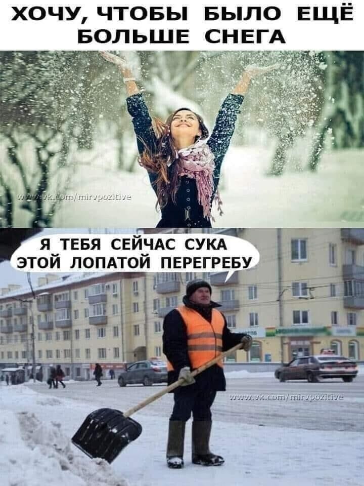   - 2  2021  00:50