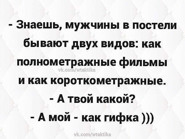 ***Victoria Viktorovna*** - 13  2021  14:54