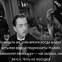 ���� ������, ������������, 50 ��� - ��������� 16 ������ 2020 � ������ ������ ��������