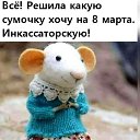 ���� ������, ���������, 58 ��� - ��������� 4 ����� 2021 � ������ ������ ��������