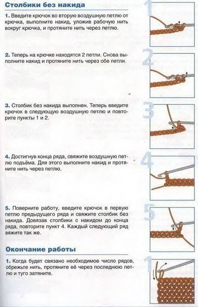 ��ap�a��a ��� �e�, ��o ����c� ���a�� �p���o�.kk - 2