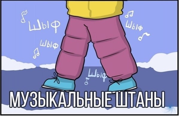�����e ����? ������: ���������� �� ����������!