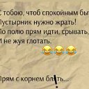  , - -  16  2020    