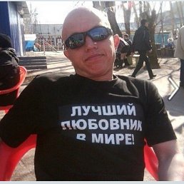 �������, �����������, 53 ����