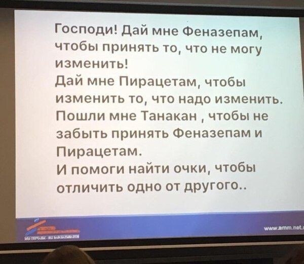 Zemlyanika - 18  2021  21:54 - 6