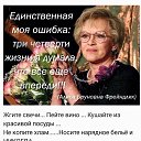 ���� �������, ������ - ��������� 4 ������� 2020 � ������ ������ ��������