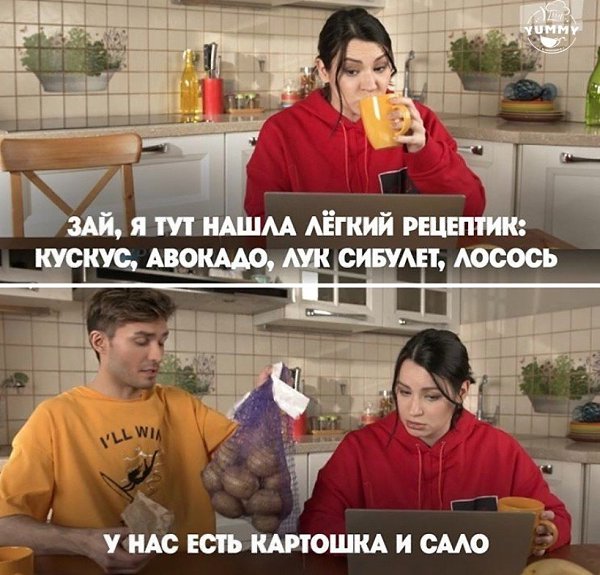     ,  )