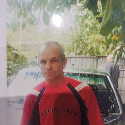 ���������, ���������, 59 ���