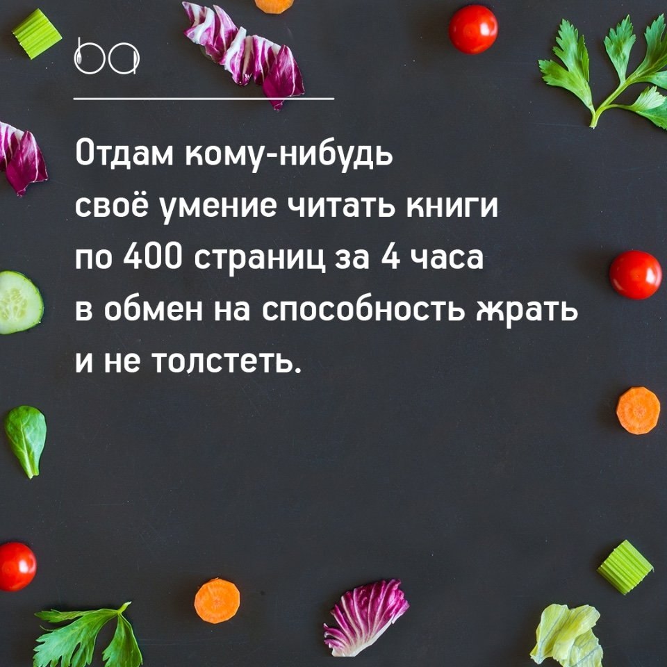 #@bon