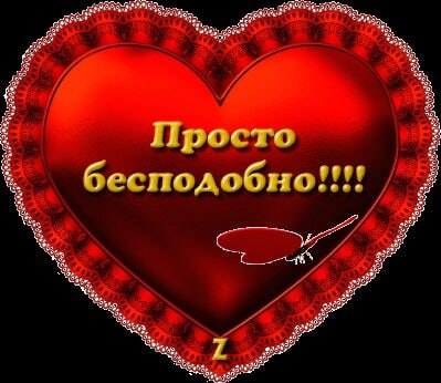   ,    . - 24  2020  20:25