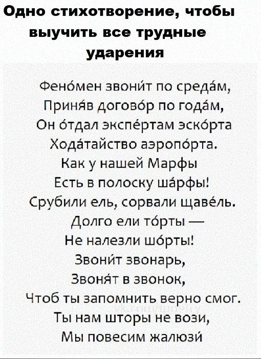 BEST | , ,  - 15  2020  19:01