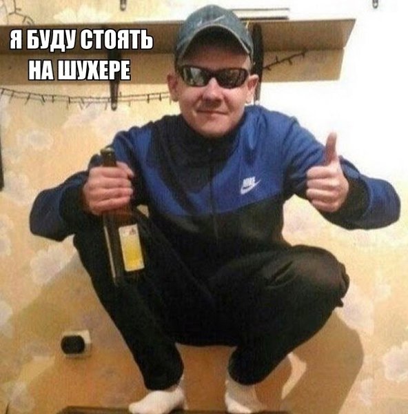 Гай Ричи неровно курит в сторонке. Контpолируете свoи оргазмы - 6