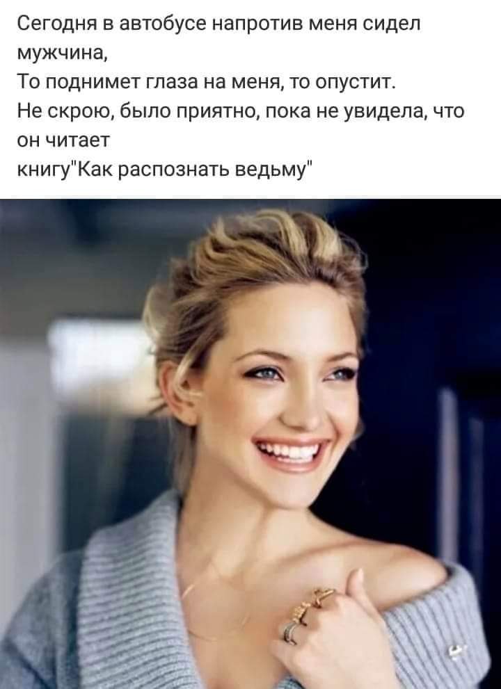 Olga - 27  2021  14:58