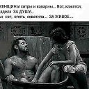 ���� ����, �������, 62 ���� - ��������� 5 ������ 2020 � ������ ������ ��������