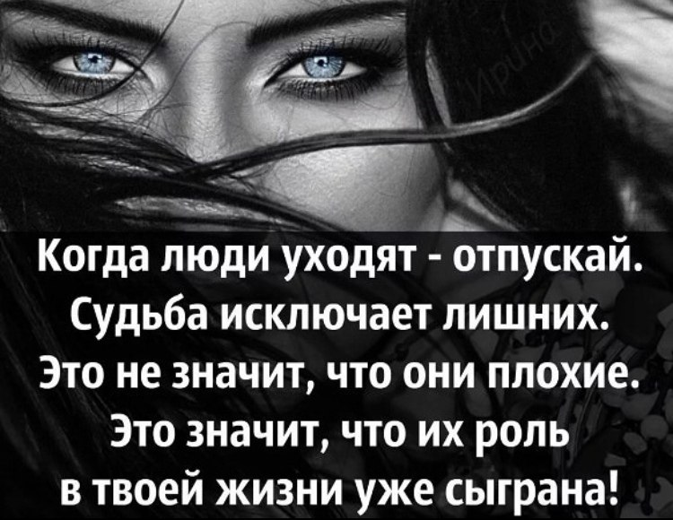 Milaya, В Магнитах Не Выкупать - 26 февраля 2021 в 20:55