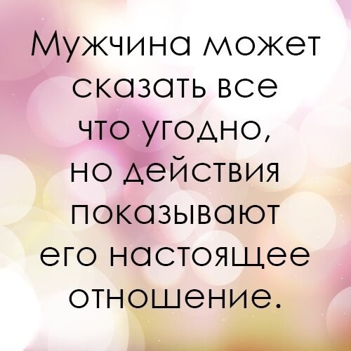   - 26  2020  18:52