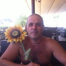 ��������, ������-��-����, 57 ���