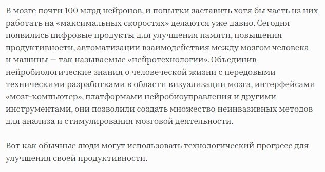   : 5    . https://fotostrana.ru/away?to=/sl/BNC3 - 2