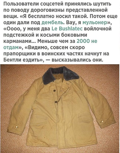 Bc oo - opo oe apoe - 3