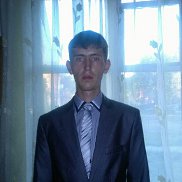 �����, 33 ����, ��������