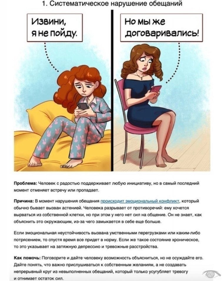  p apc: e o ec  e oo c   - o a!