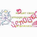 ���� Jexelag, ������� - ��������� 20 ����� 2021