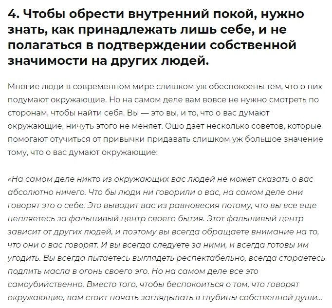 11 ������������� ������� ������������, ��������� ��������� �������� ����� - 4