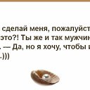 ���� ����, ������ - ��������� 18 �������� 2020 � ������ ������ ��������