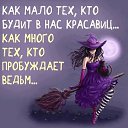 ���� ����, ���� - ��������� 17 ������ 2020 � ������ ���� ����������
