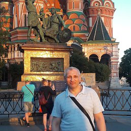 ��������, �����, 53 ����