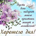 ���� ����, ����������� - ��������� 8 ������ 2021 � ������ ������ ��������