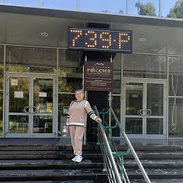 Фото Людмила, Абакан, 63 года - добавлено 14 сентября 2020