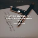 ���� ���������, ����� - ��������� 25 ������� 2020 � ������ ������ ����ջ