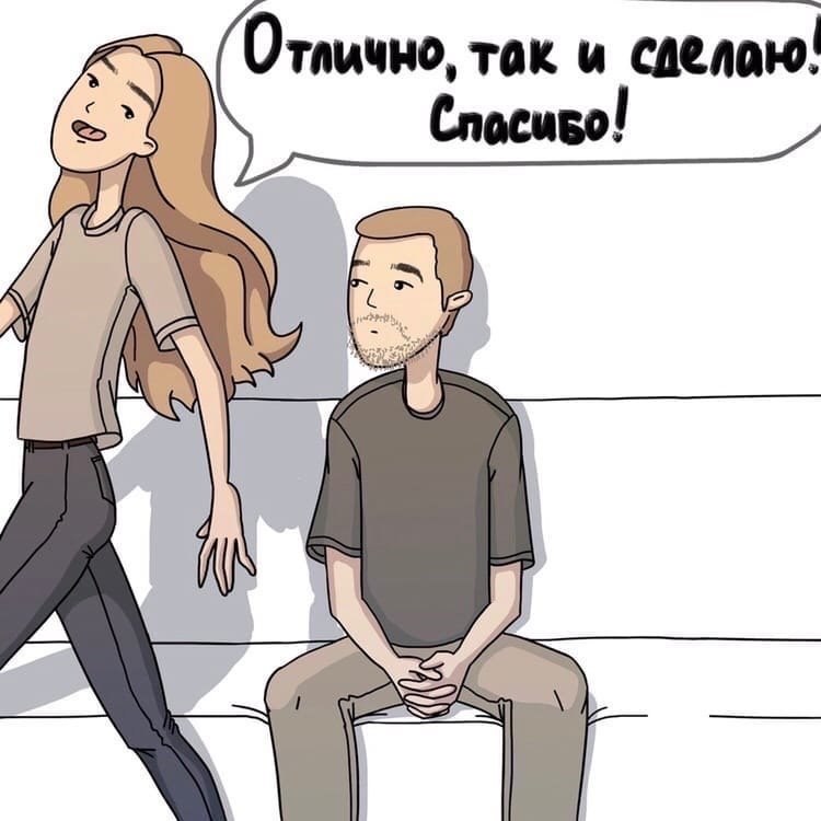   ,  - 3