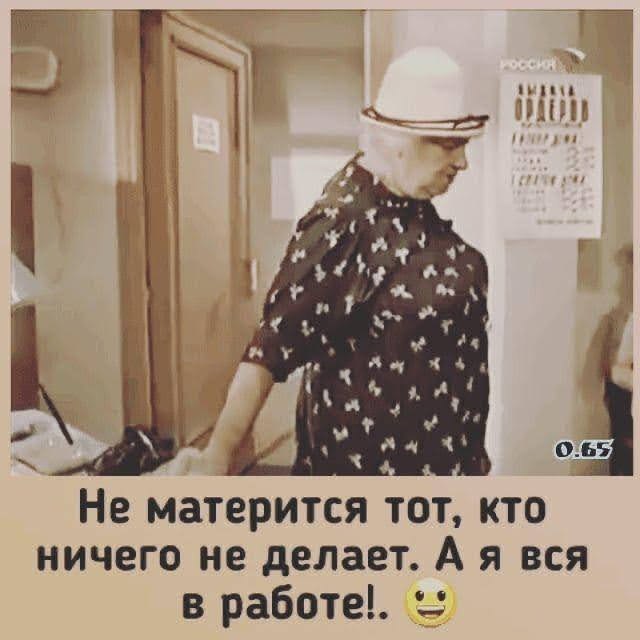 Vitaminka - 1 ������� 2020 � 23:12