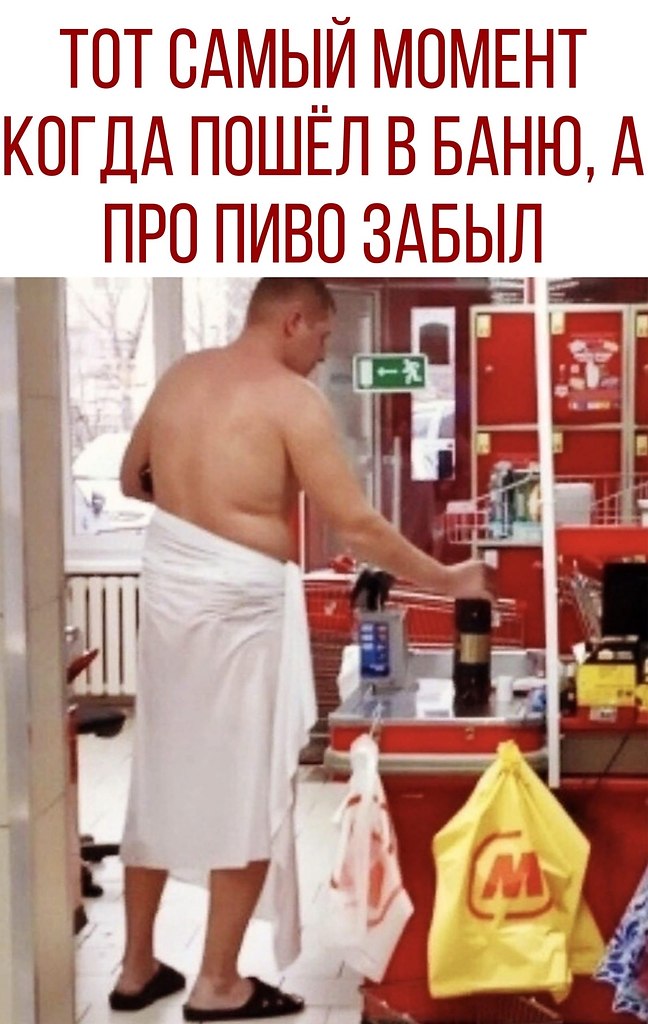 ������ - 24 �������� 2020 � 18:41