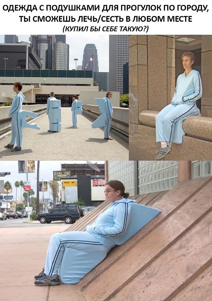 ���� ������ �� ���������...