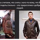 ���� �������, �����������, 51 ��� - ��������� 8 ������� 2020 � ������ ������ ��������