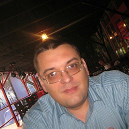 ����, �����������, 53 ����