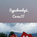 ���� �������, ������ - ��������� 28 ������� 2020 � ������ ���� ����������
