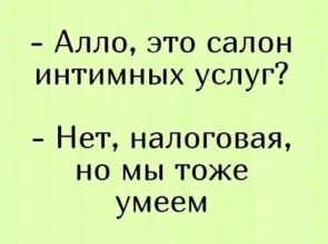   ! - 11  2020  22:35
