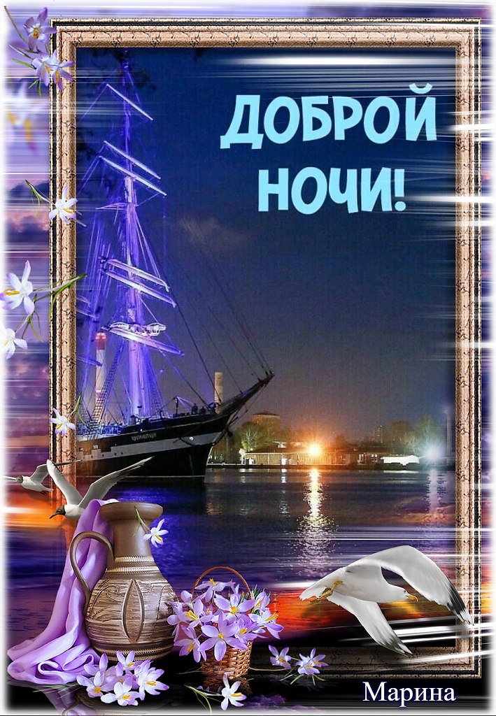   ,    . - 6  2020  21:36 - 9