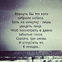 ���� Inna, ������ - ��������� 21 ������ 2021 � ������ ������ ��������