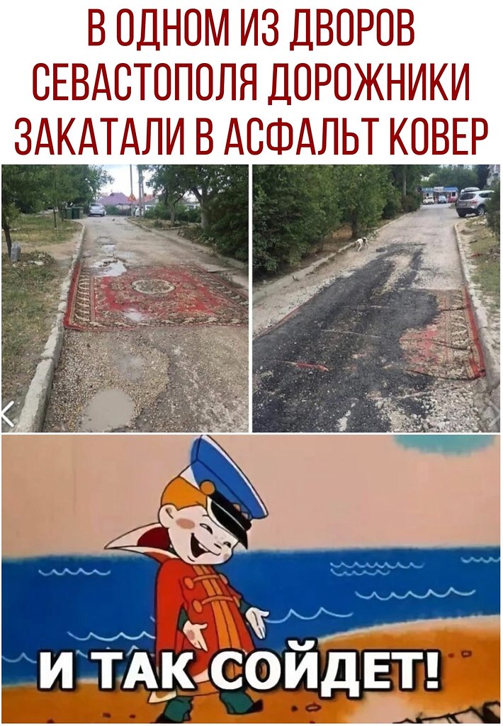 ������ - 6 ������ 2020 � 19:11
